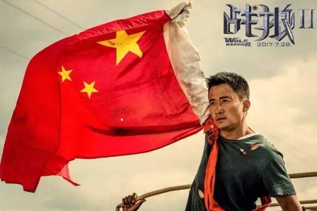 按《戰(zhàn)狼2》吳京的活法，HR們也能燃爆了！